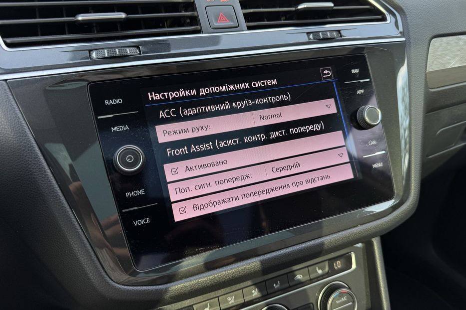 Продам Volkswagen Tiguan Allspace (7місць) 2018 года в г. Умань, Черкасская область