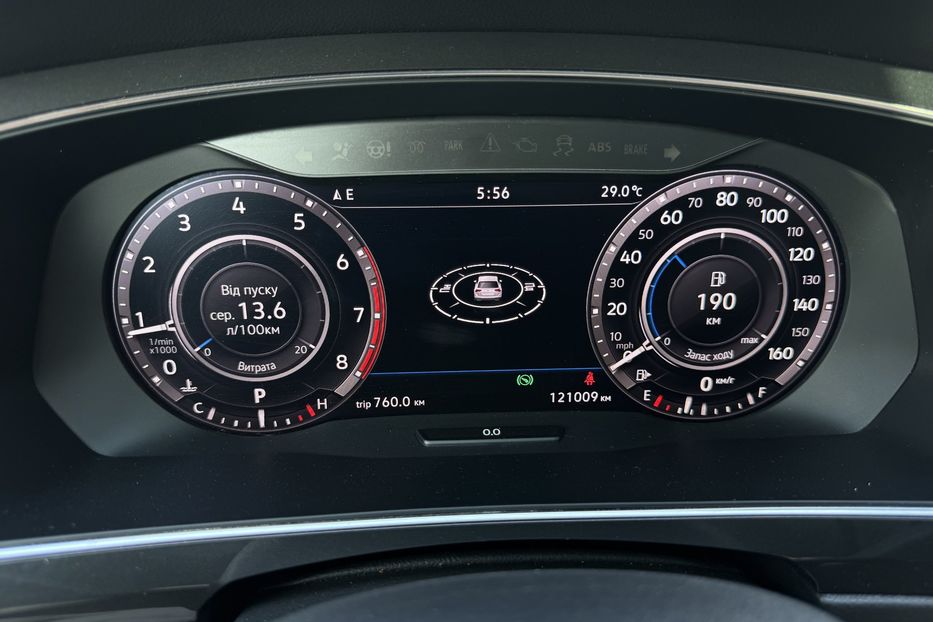 Продам Volkswagen Tiguan Allspace (7місць) 2018 года в г. Умань, Черкасская область