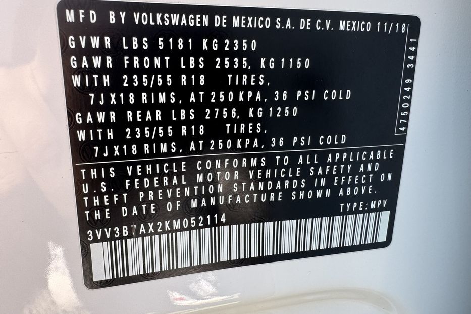 Продам Volkswagen Tiguan Allspace (7місць) 2018 года в г. Умань, Черкасская область