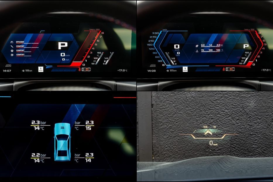 Продам BMW M2 2025 года в Киеве