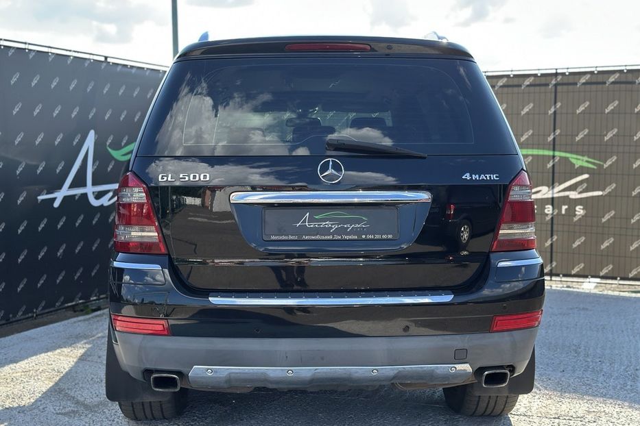 Продам Mercedes-Benz GL-Class 500 4 matic Offroad 2009 года в Киеве