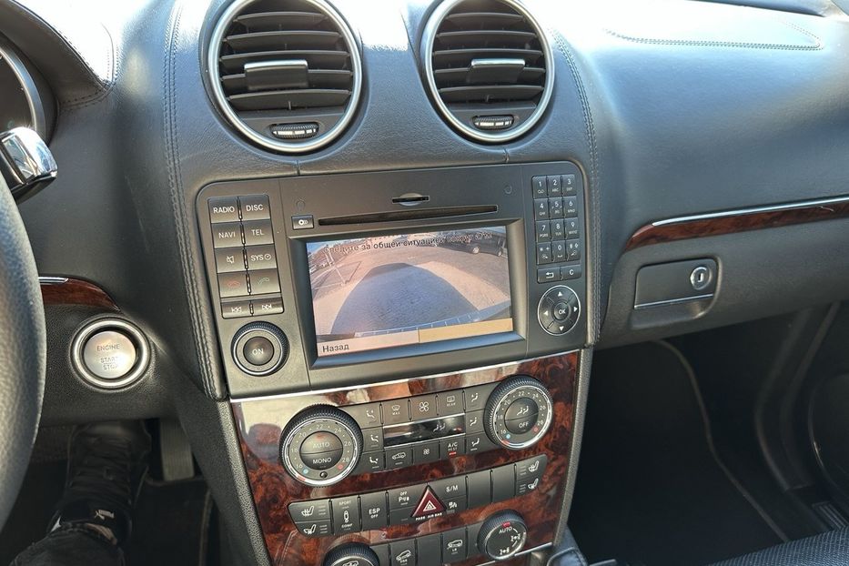 Продам Mercedes-Benz GL-Class 500 4 matic Offroad 2009 года в Киеве