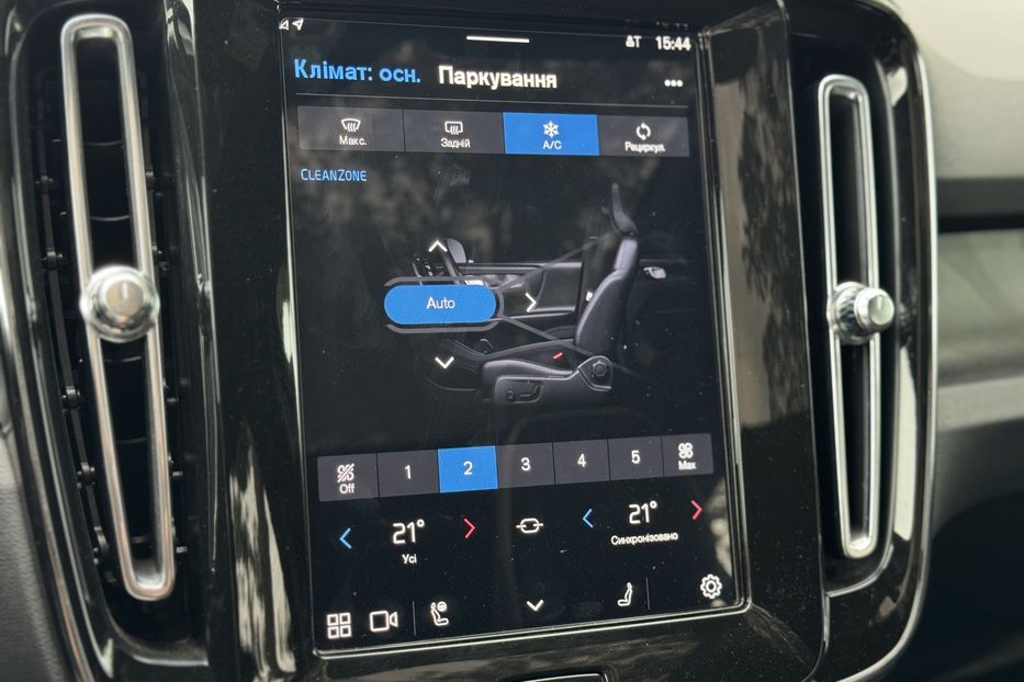 Продам Volvo B C40 78kWh (COMIS) 2021 года в г. Умань, Черкасская область