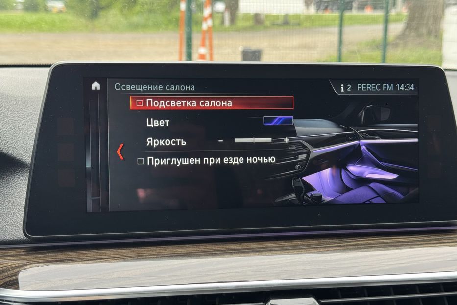 Продам BMW 530 e G30 (COMIS) 2018 года в г. Умань, Черкасская область