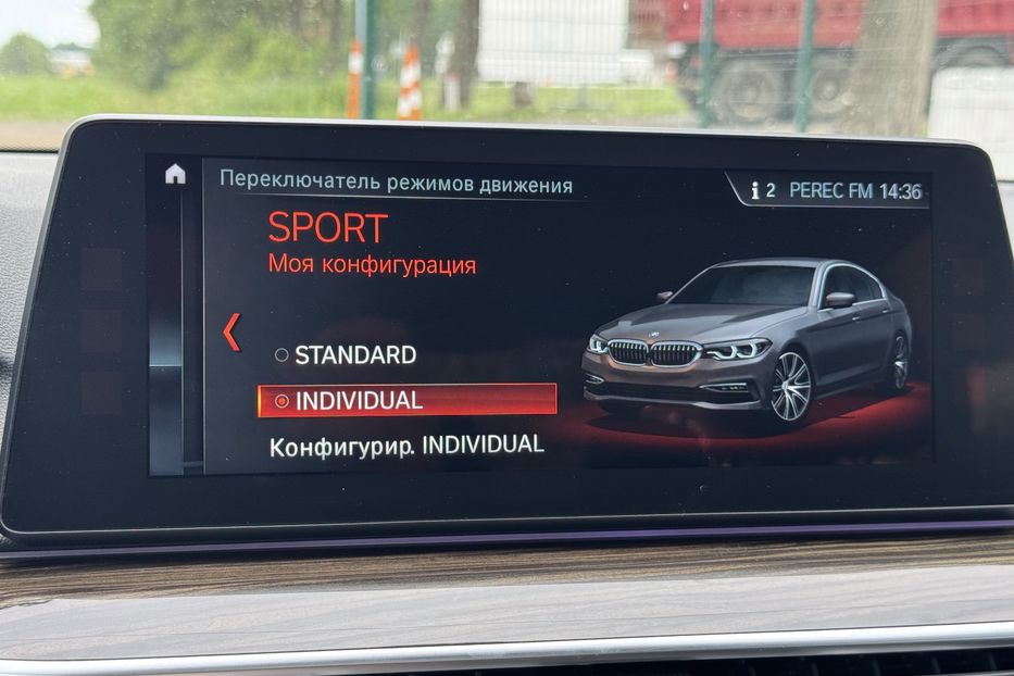 Продам BMW 530 e G30 (COMIS) 2018 года в г. Умань, Черкасская область