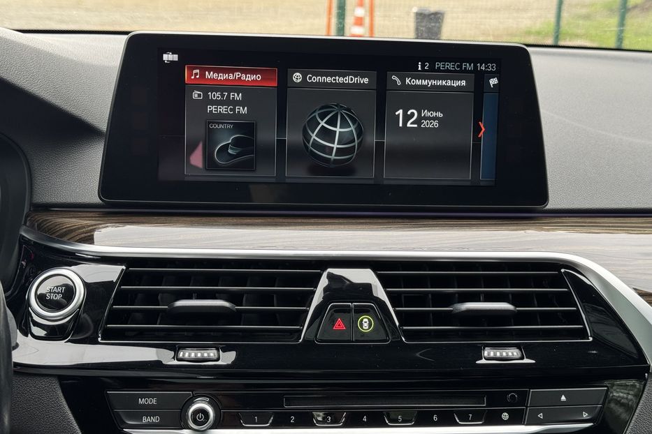 Продам BMW 530 e G30 (COMIS) 2018 года в г. Умань, Черкасская область