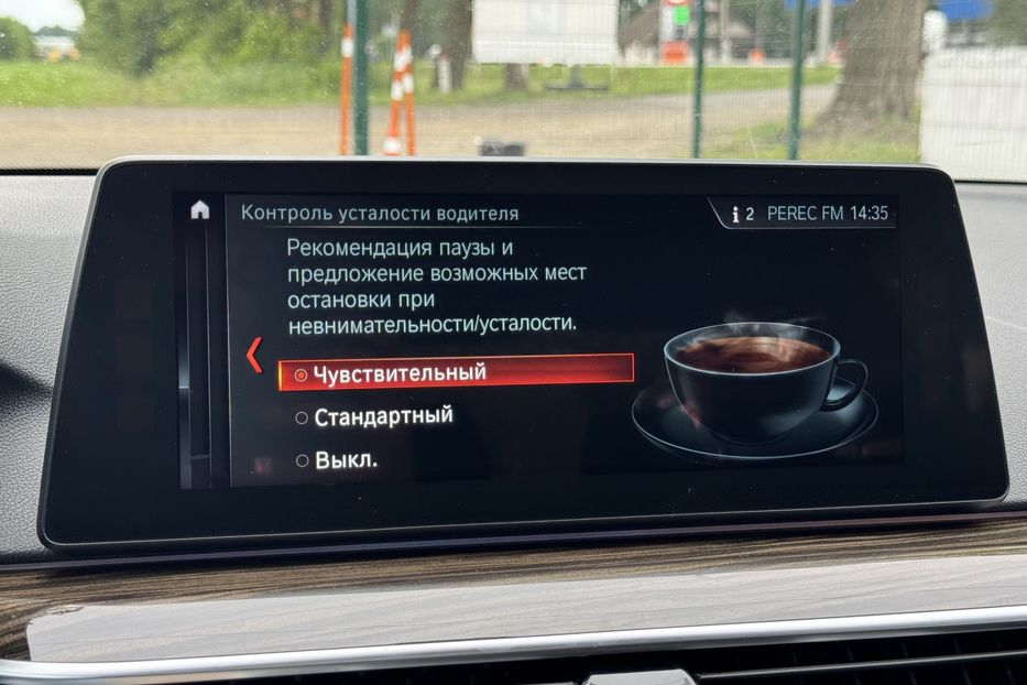 Продам BMW 530 e G30 (COMIS) 2018 года в г. Умань, Черкасская область
