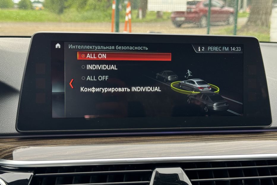 Продам BMW 530 e G30 (COMIS) 2018 года в г. Умань, Черкасская область