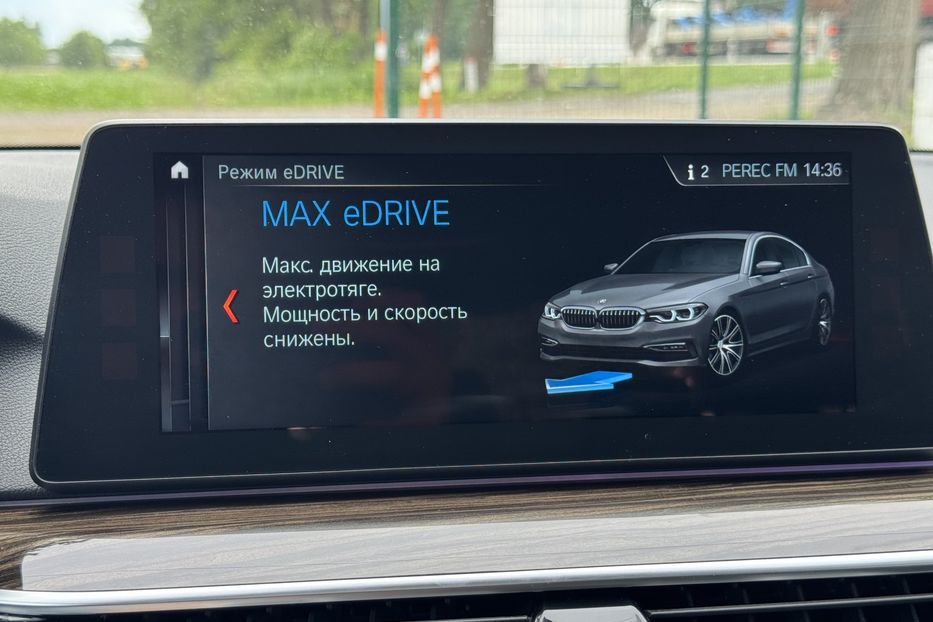 Продам BMW 530 e G30 (COMIS) 2018 года в г. Умань, Черкасская область