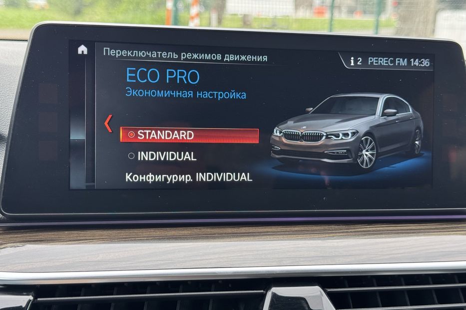 Продам BMW 530 e G30 (COMIS) 2018 года в г. Умань, Черкасская область