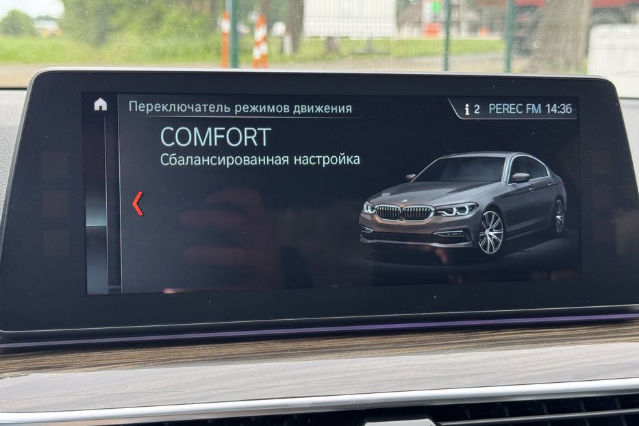 Продам BMW 530 e G30 (COMIS) 2018 года в г. Умань, Черкасская область