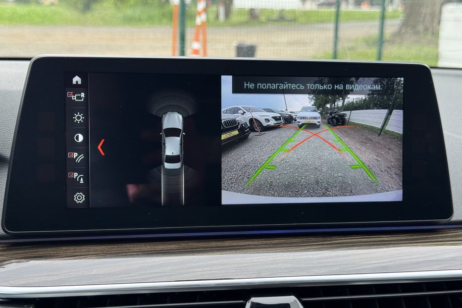 Продам BMW 530 e G30 (COMIS) 2018 года в г. Умань, Черкасская область