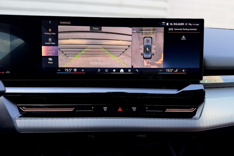Продам BMW 530 M Package 2025 года в Киеве