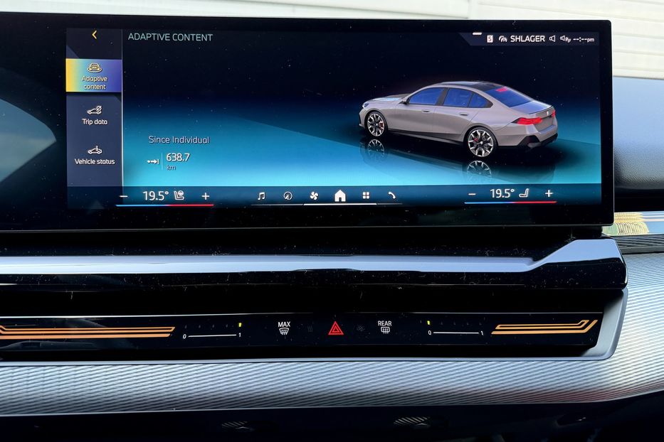 Продам BMW 530 M Package 2025 года в Киеве
