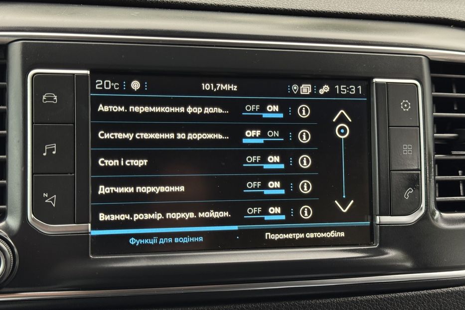 Продам Peugeot Expert груз. Aisin 8ст.  2021 года в г. Умань, Черкасская область