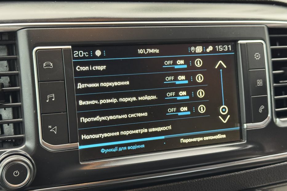 Продам Peugeot Expert груз. Aisin 8ст.  2021 года в г. Умань, Черкасская область