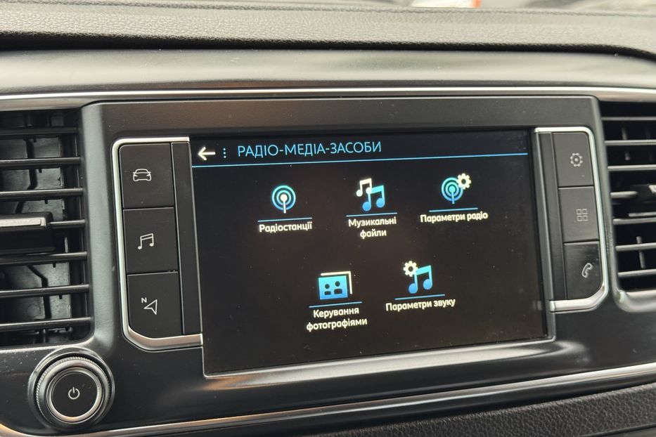 Продам Peugeot Expert груз. Aisin 8ст.  2021 года в г. Умань, Черкасская область