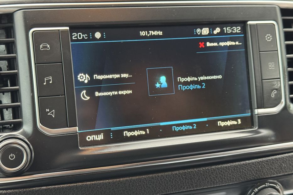 Продам Peugeot Expert груз. Aisin 8ст.  2021 года в г. Умань, Черкасская область
