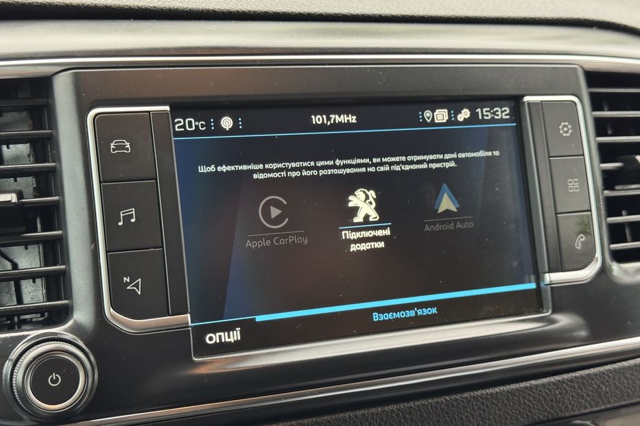 Продам Peugeot Expert груз. Aisin 8ст.  2021 года в г. Умань, Черкасская область