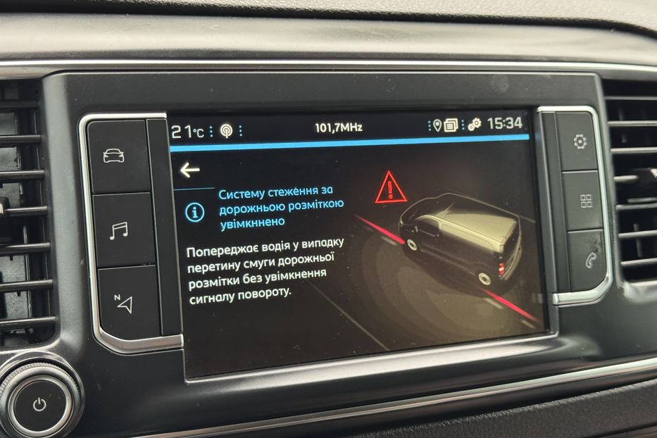 Продам Peugeot Expert груз. Aisin 8ст.  2021 года в г. Умань, Черкасская область
