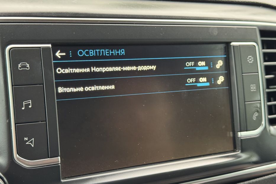 Продам Peugeot Expert груз. Aisin 8ст.  2021 года в г. Умань, Черкасская область