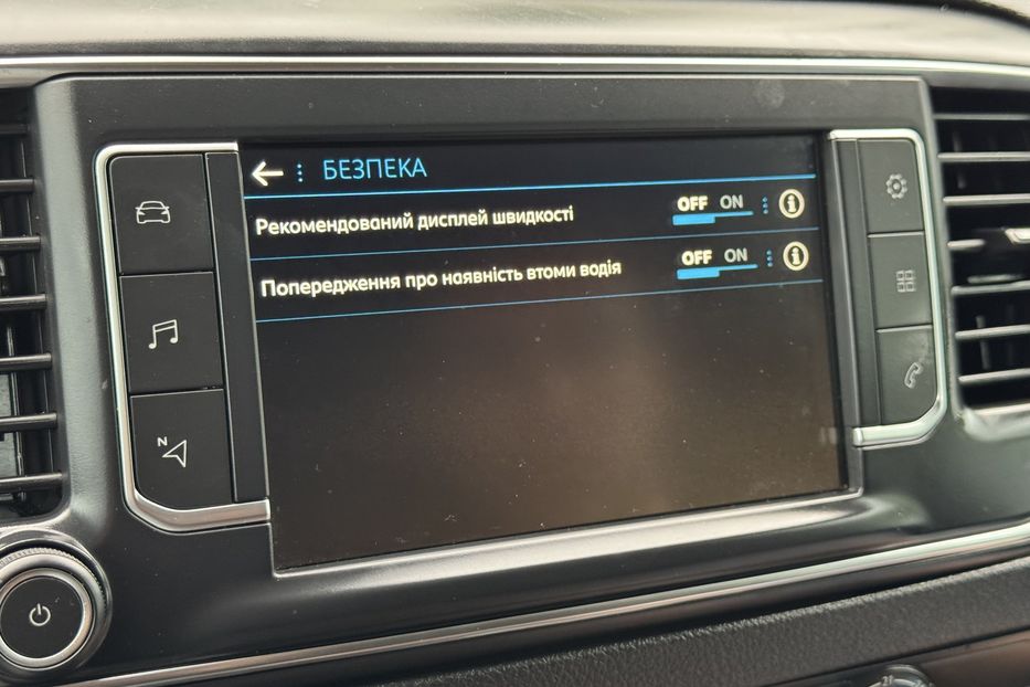 Продам Peugeot Expert груз. Aisin 8ст.  2021 года в г. Умань, Черкасская область