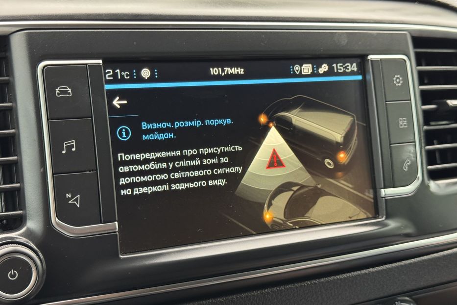 Продам Peugeot Expert груз. Aisin 8ст.  2021 года в г. Умань, Черкасская область