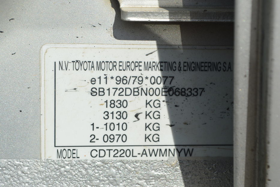 Продам Toyota Avensis  Wagon  2001 года в Одессе