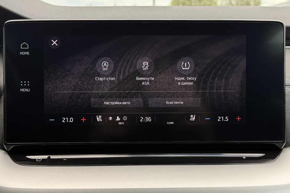 Продам Skoda Octavia А8 2.0 TDI 150 к.с ШКІРА МАСАЖ 2022 года в Львове