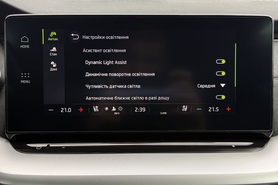 Продам Skoda Octavia А8 2.0 TDI 150 к.с ШКІРА МАСАЖ 2022 года в Львове