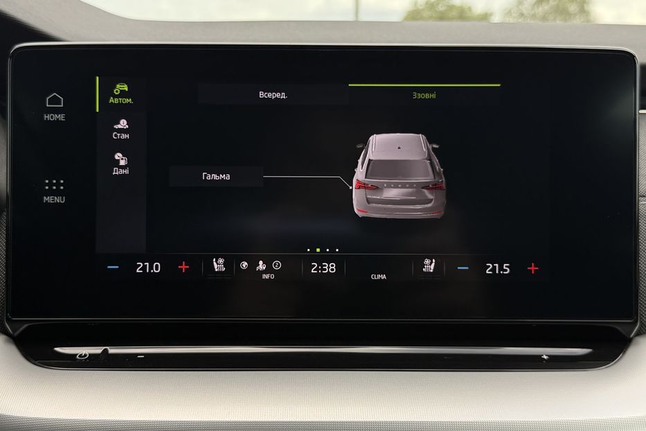 Продам Skoda Octavia А8 2.0 TDI 150 к.с ШКІРА МАСАЖ 2022 года в Львове