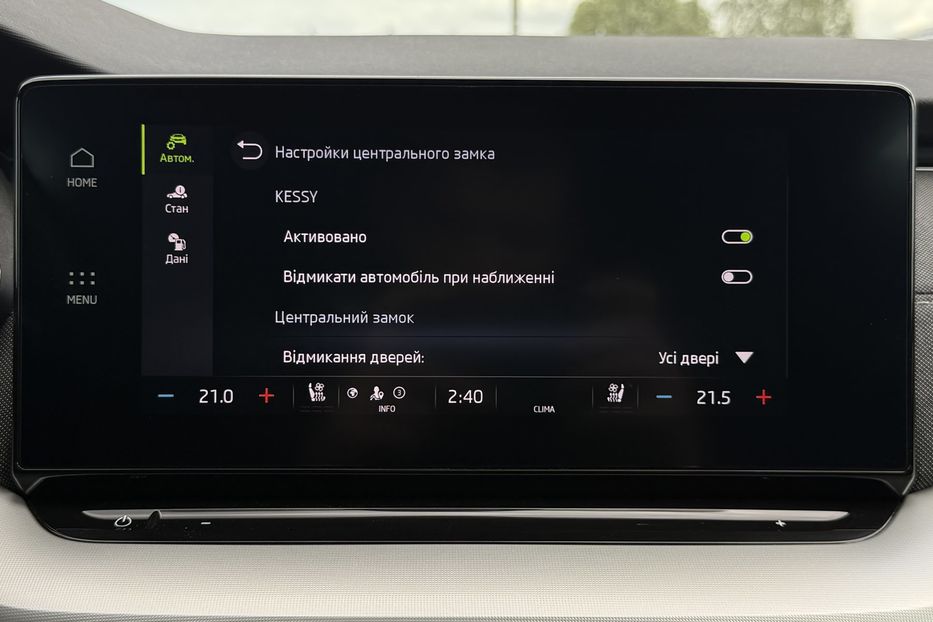 Продам Skoda Octavia А8 2.0 TDI 150 к.с ШКІРА МАСАЖ 2022 года в Львове