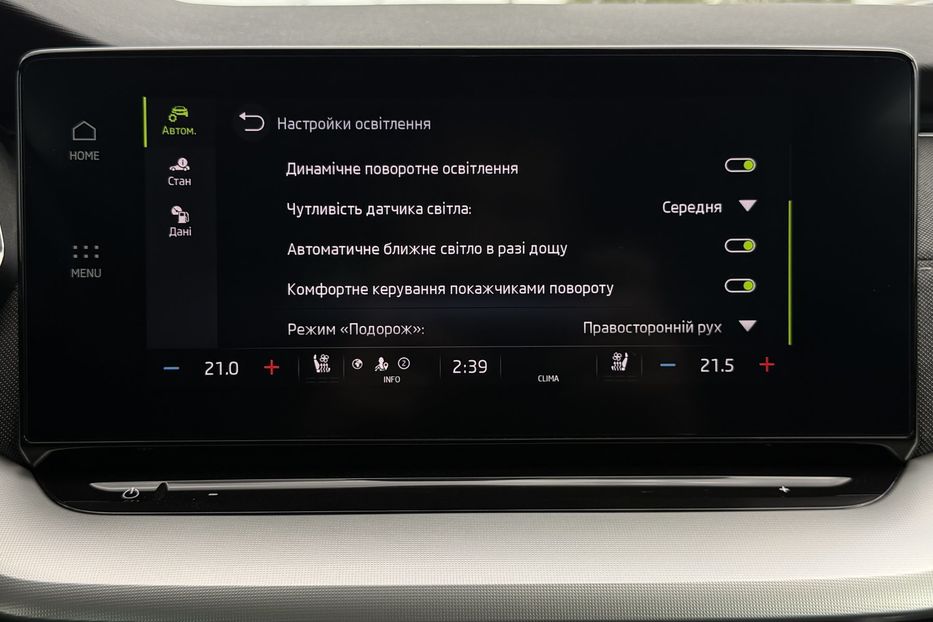 Продам Skoda Octavia А8 2.0 TDI 150 к.с ШКІРА МАСАЖ 2022 года в Львове
