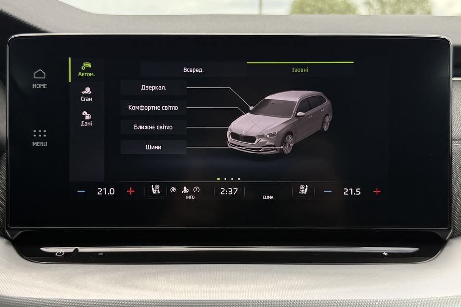 Продам Skoda Octavia А8 2.0 TDI 150 к.с ШКІРА МАСАЖ 2022 года в Львове