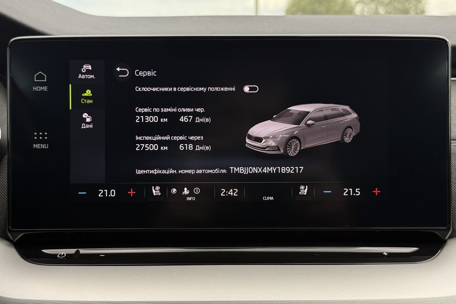 Продам Skoda Octavia А8 2.0 TDI 150 к.с ШКІРА МАСАЖ 2022 года в Львове
