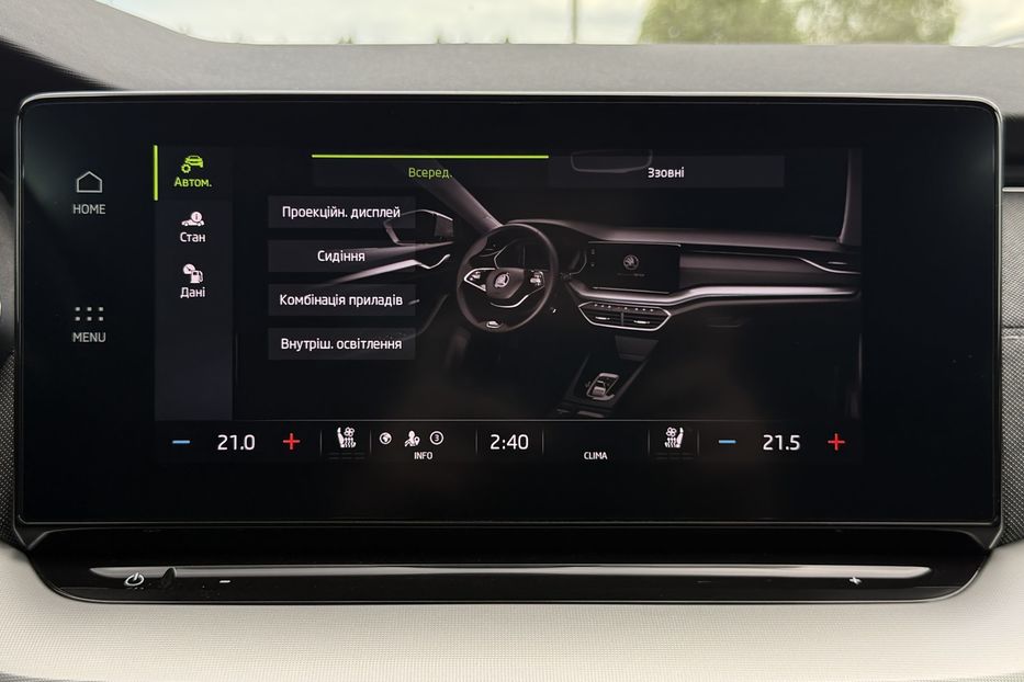 Продам Skoda Octavia А8 2.0 TDI 150 к.с ШКІРА МАСАЖ 2022 года в Львове