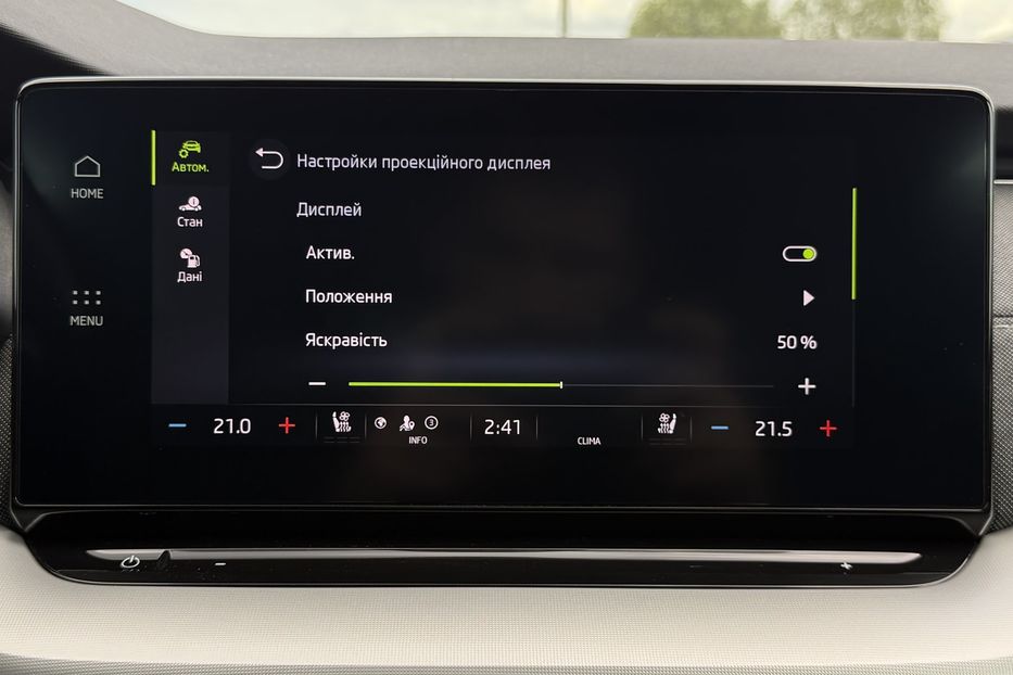 Продам Skoda Octavia А8 2.0 TDI 150 к.с ШКІРА МАСАЖ 2022 года в Львове
