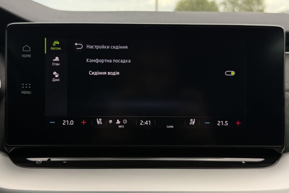 Продам Skoda Octavia А8 2.0 TDI 150 к.с ШКІРА МАСАЖ 2022 года в Львове
