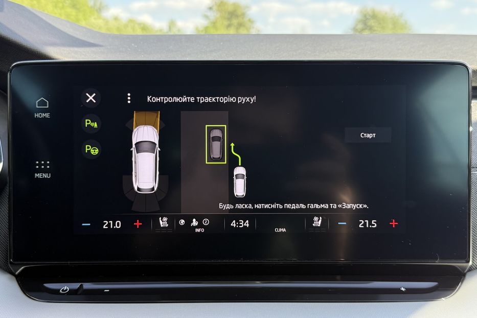 Продам Skoda Octavia А8 2.0 TDI 150 к.с ШКІРА МАСАЖ 2022 года в Львове