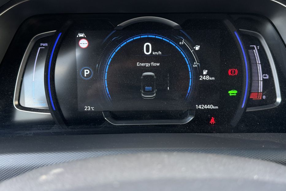 Продам Hyundai Ioniq 38 kWh (COMIS) 2020 года в г. Умань, Черкасская область
