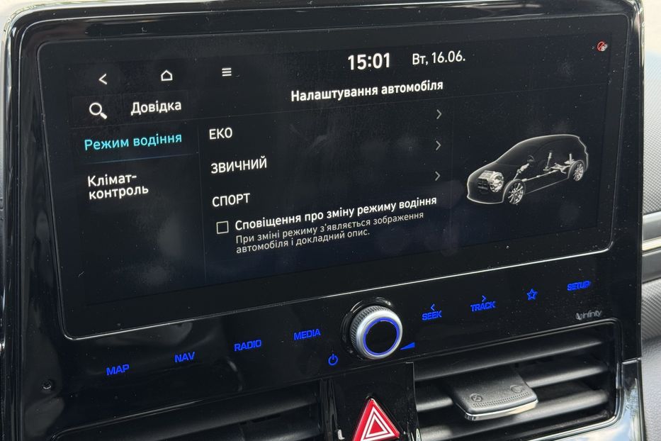 Продам Hyundai Ioniq 38 kWh (COMIS) 2020 года в г. Умань, Черкасская область