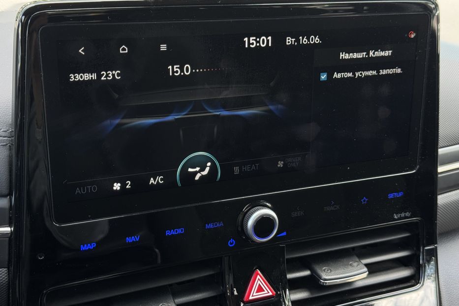 Продам Hyundai Ioniq 38 kWh (COMIS) 2020 года в г. Умань, Черкасская область