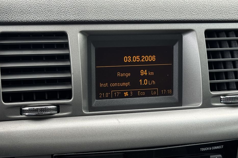Продам Opel Vectra C (COMIS) 2006 года в г. Умань, Черкасская область
