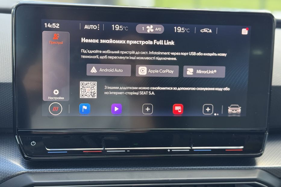 Продам Seat Leon (COMIS) 2022 года в г. Умань, Черкасская область