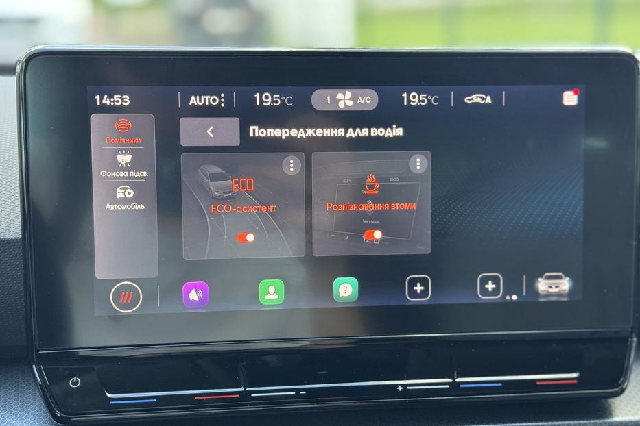 Продам Seat Leon (COMIS) 2022 года в г. Умань, Черкасская область