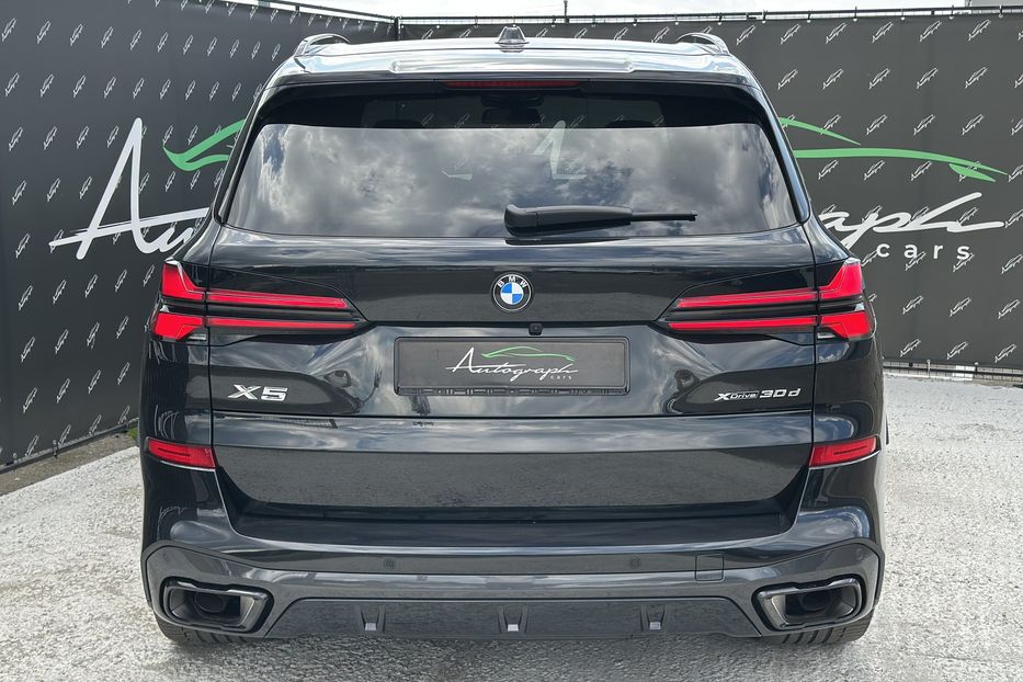 Продам BMW X5 Xdrive 30d M-paket 2025 года в Киеве