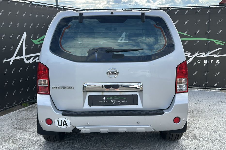 Продам Nissan Pathfinder Diesel 2011 года в Киеве