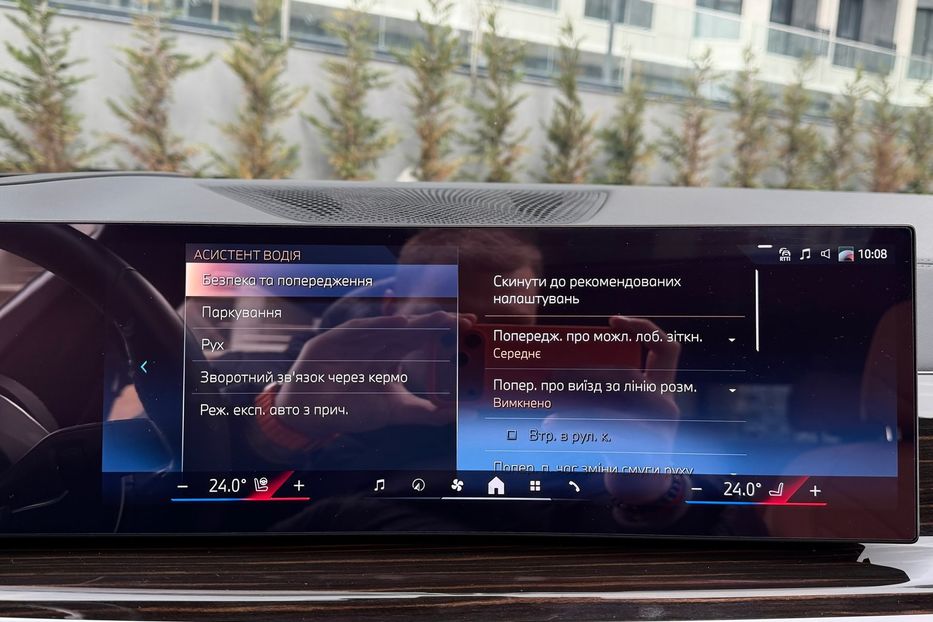 Продам BMW X7 40d 2024 года в Киеве