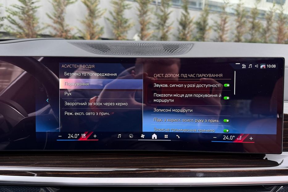 Продам BMW X7 40d 2024 года в Киеве