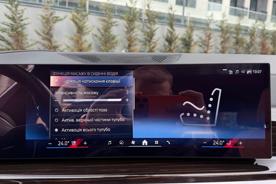Продам BMW X7 40d 2024 года в Киеве